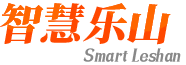 智慧乐山网站logo